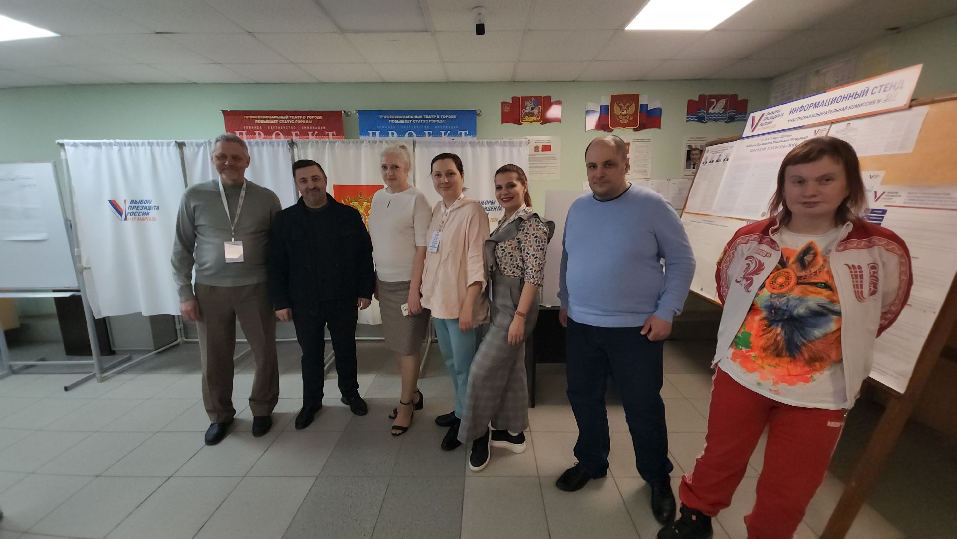 долгопрудный, совет депутатов, сво, выборы президента 2024, школы, гуманитарная помощь,