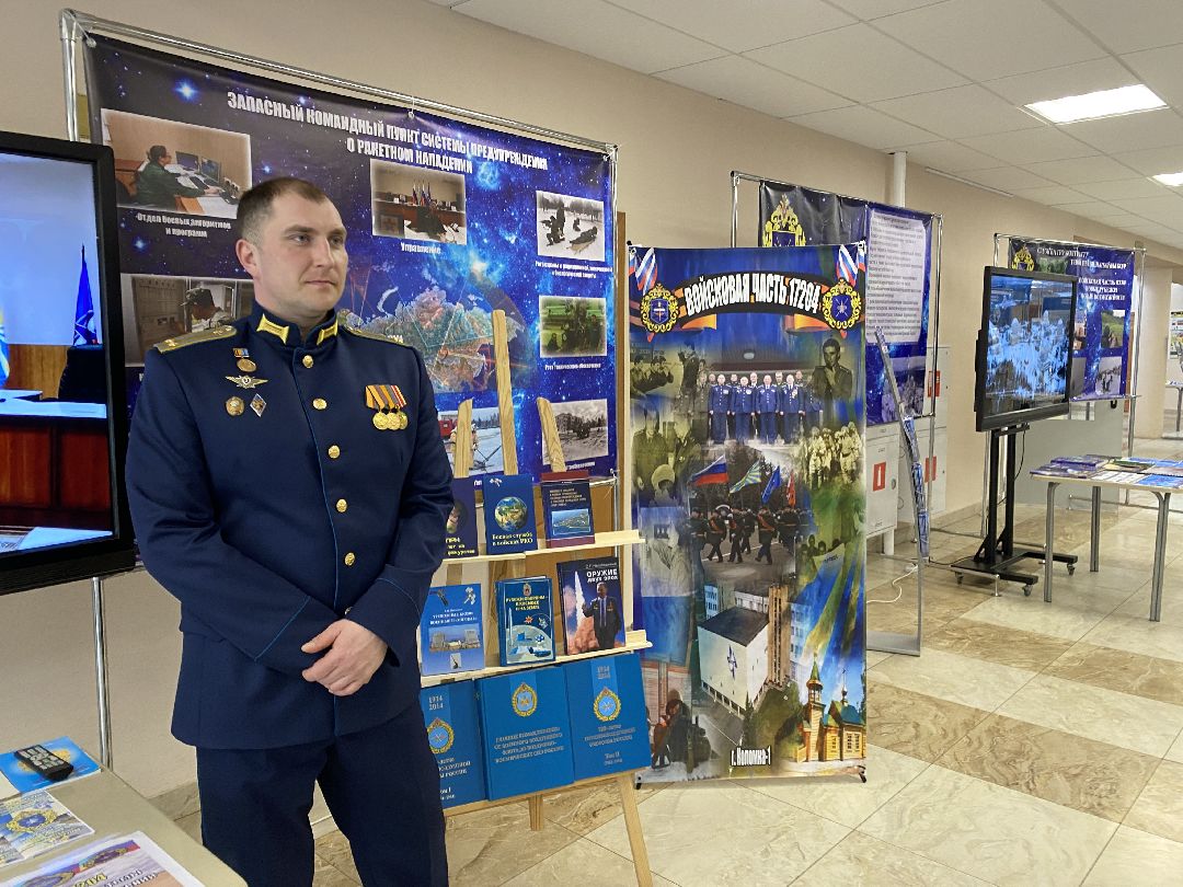 Краснознаменск, СВО, ВКС, школьники, военно-патриотическая акция, Есть такая профессия - Родину защищать