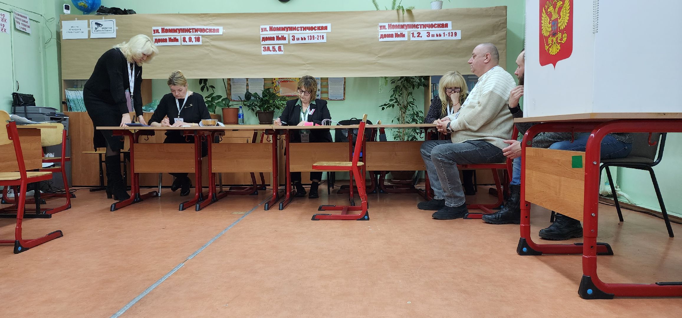 раменское, выборы 2024, закрытие избирательных участков,