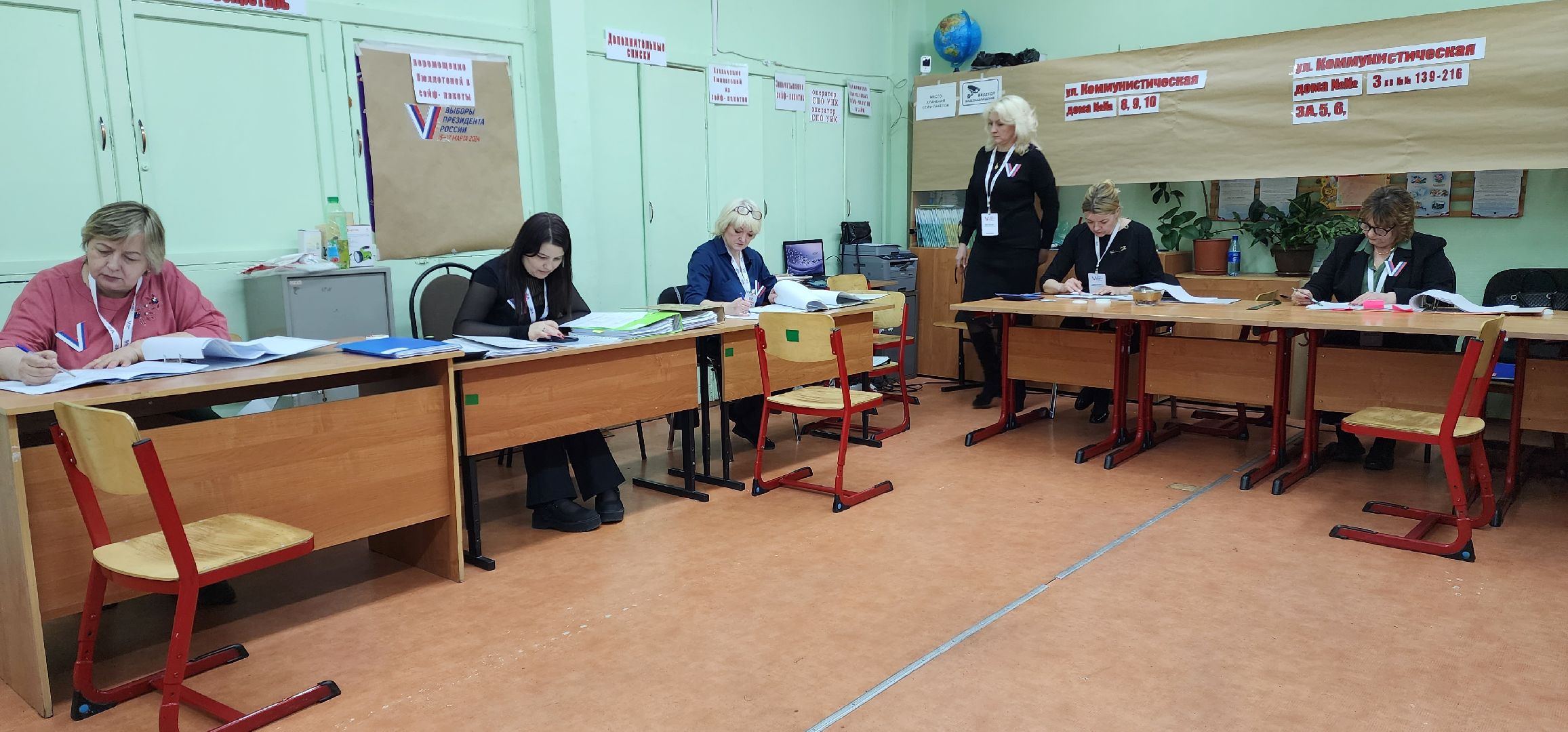 раменское, выборы 2024, закрытие избирательных участков,