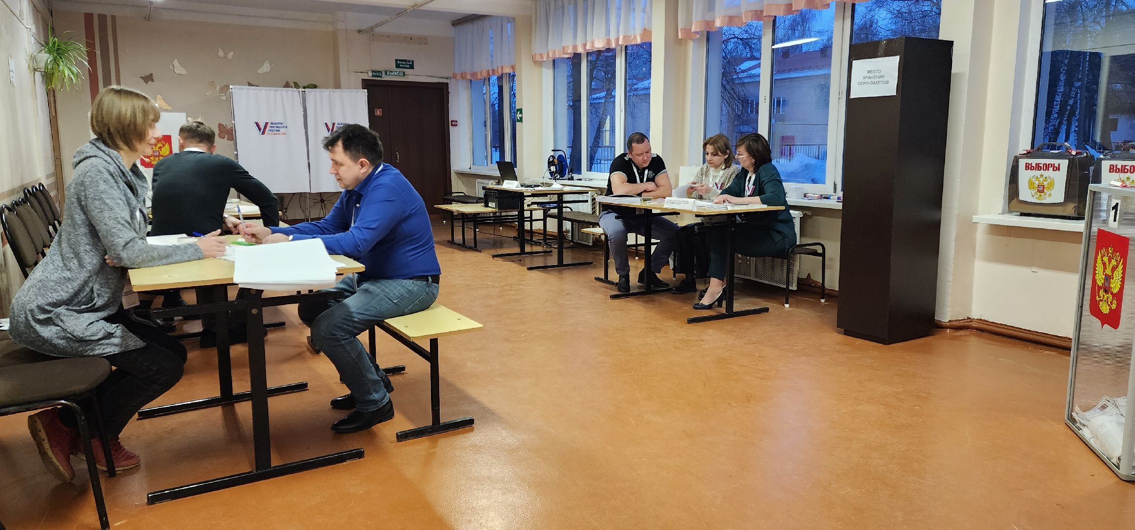 раменское, выборы 2024, закрытие избирательных участков,