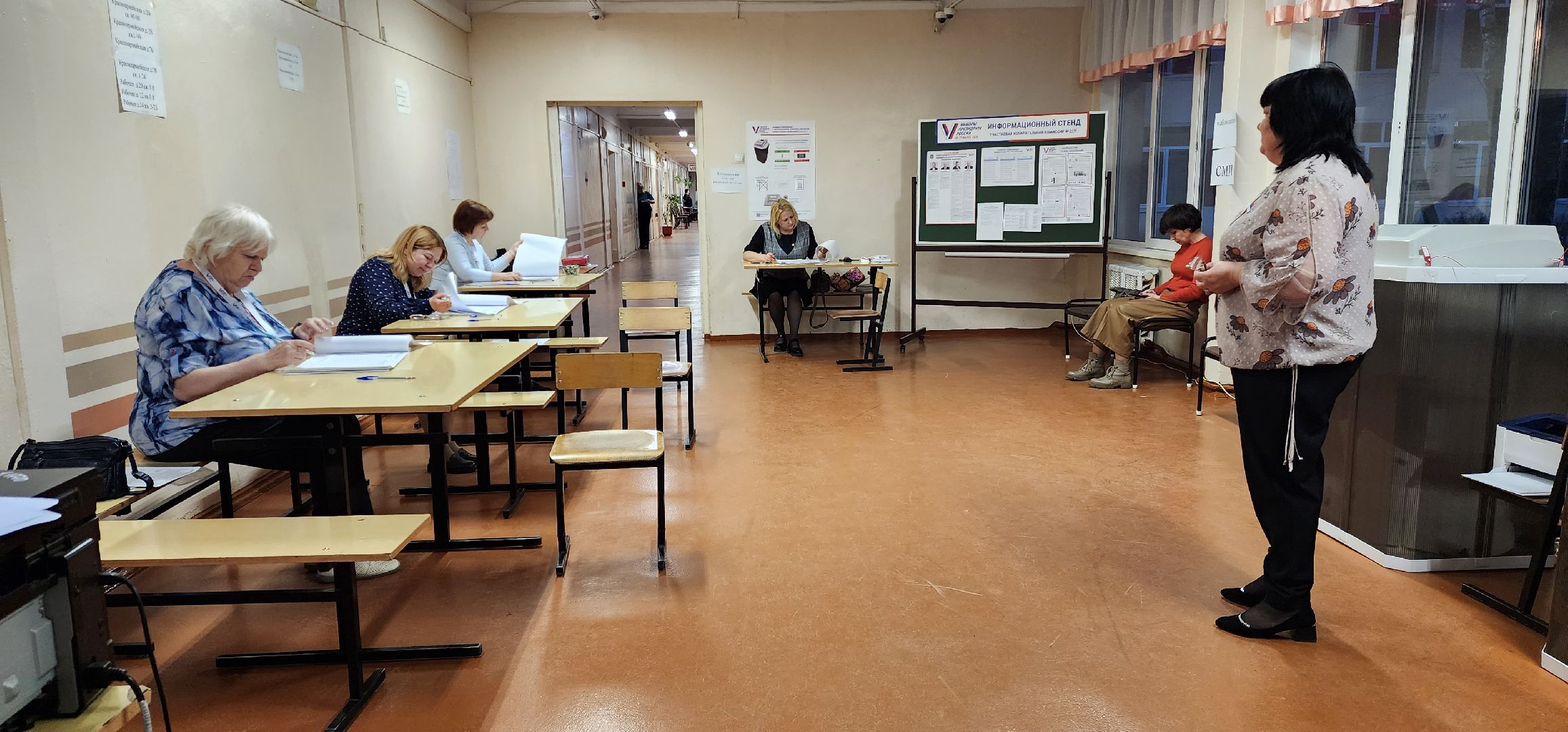 раменское, выборы 2024, закрытие избирательных участков,