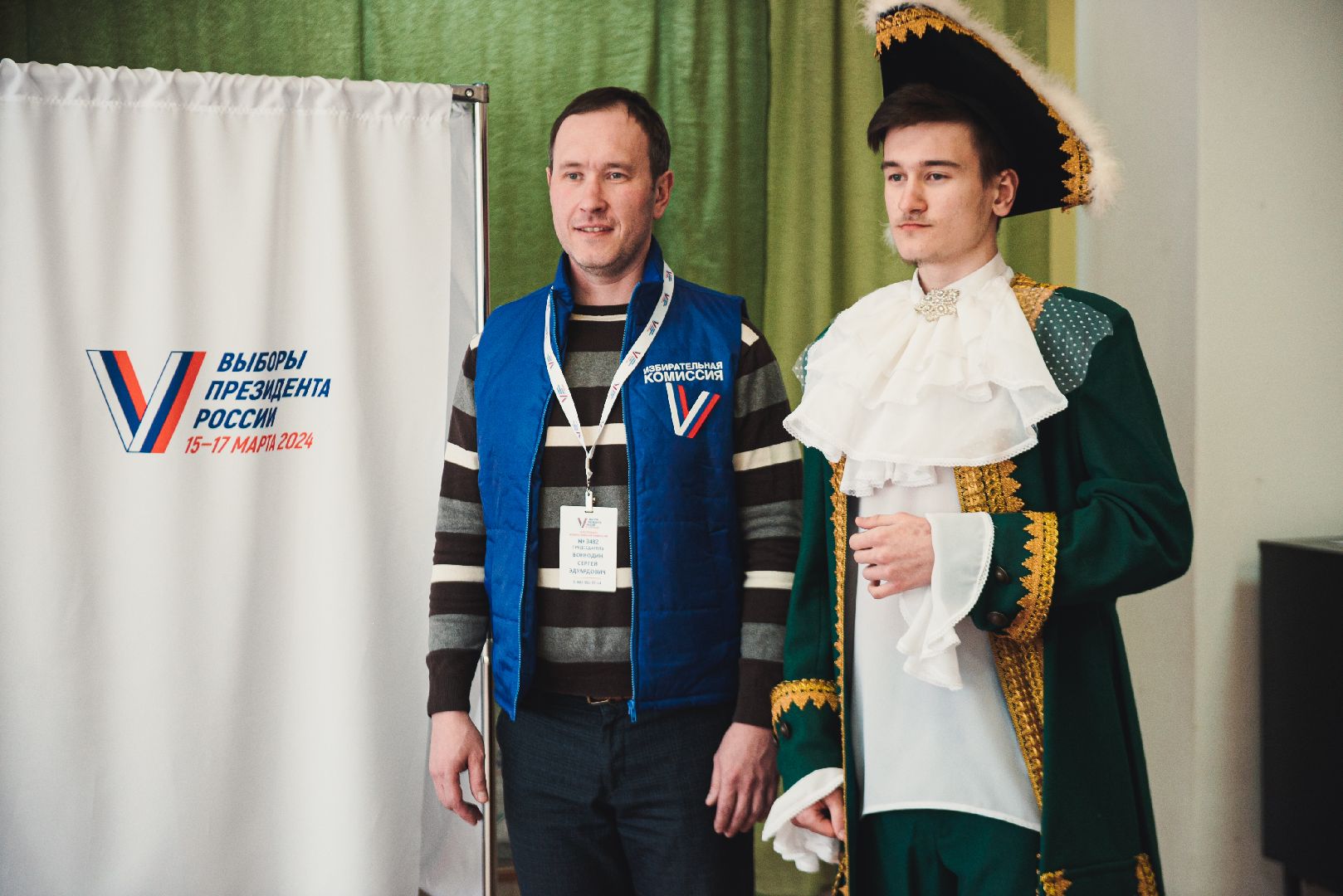 выборы, выборы 2024, выборы президента 2024, Лосино-Петровский, выборы президента, выборы президента россии,