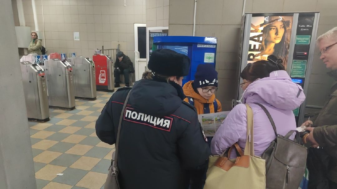 Пушкино, Пушкинский округ, транспорт, полиция, РЖД, Московская область