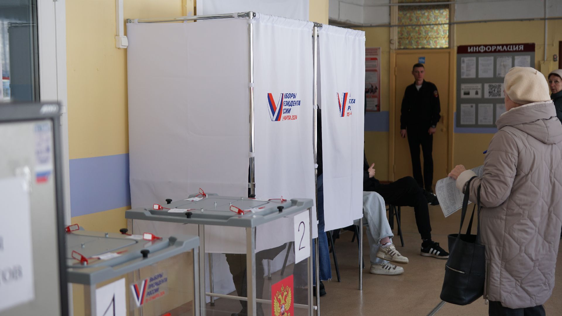 выборы, голосование, президент, Россия, избиратели,