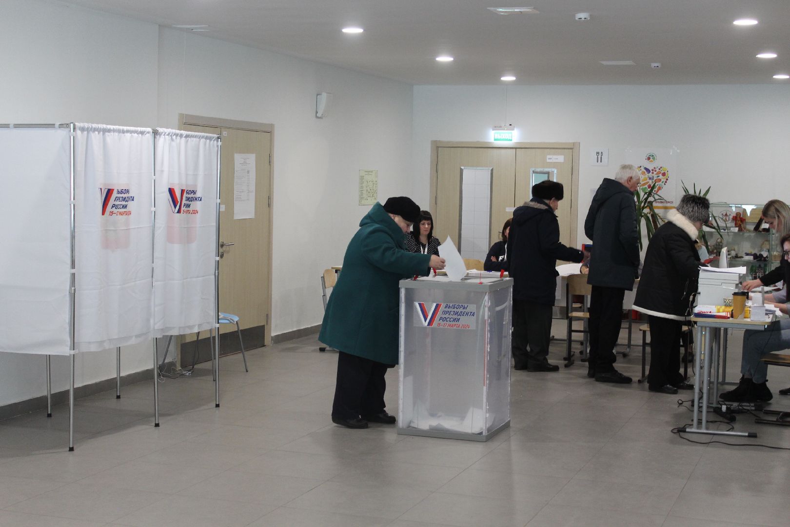 голосование, фрязино, ветеран вов, выборы президента,