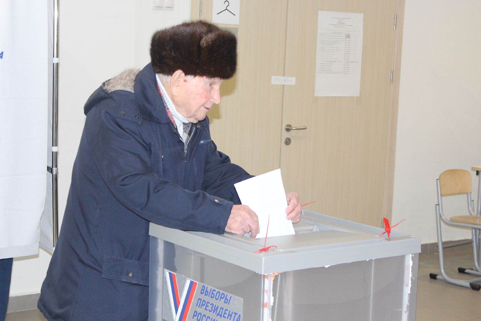 голосование, фрязино, ветеран вов, выборы президента,