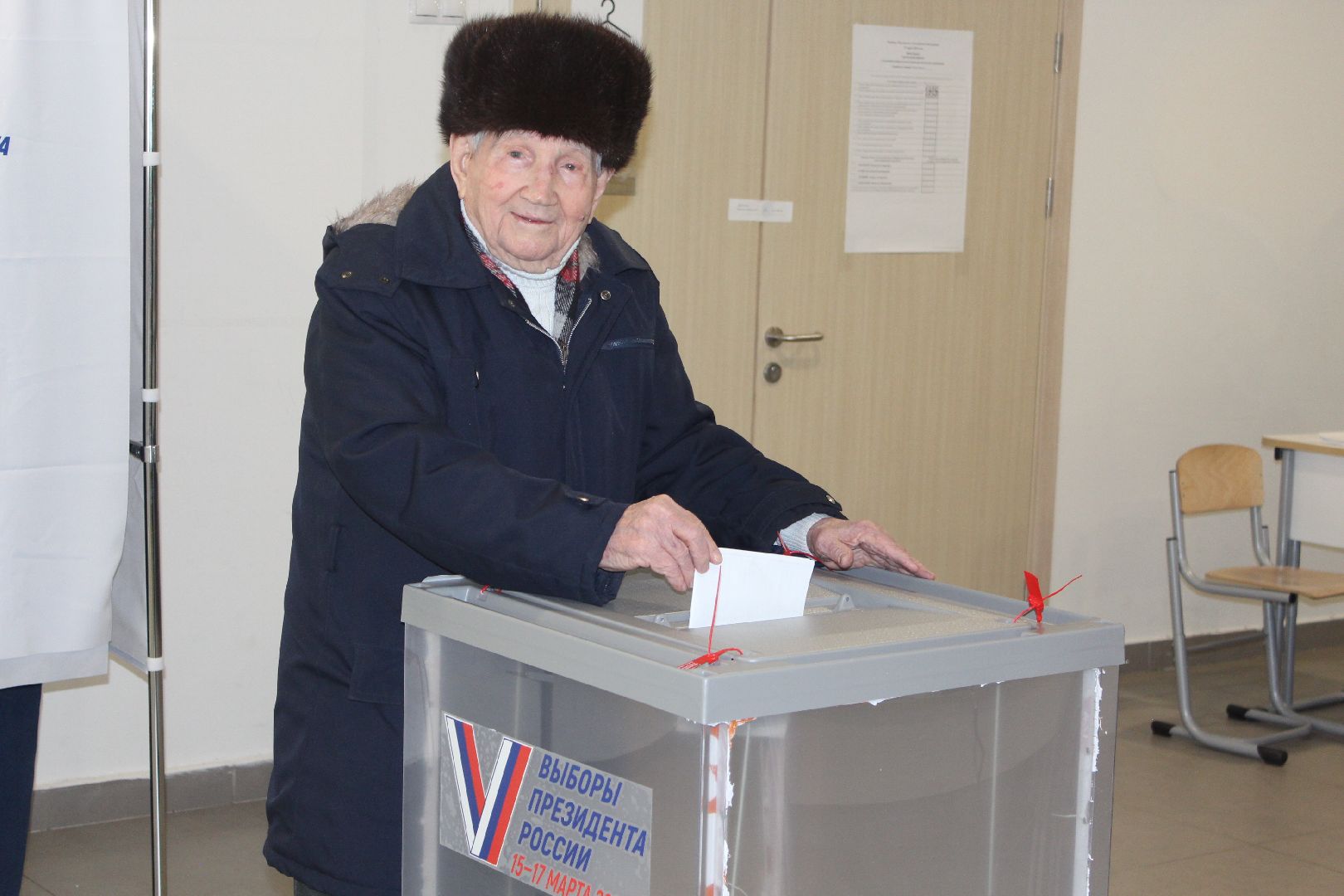 голосование, фрязино, ветеран вов, выборы президента,