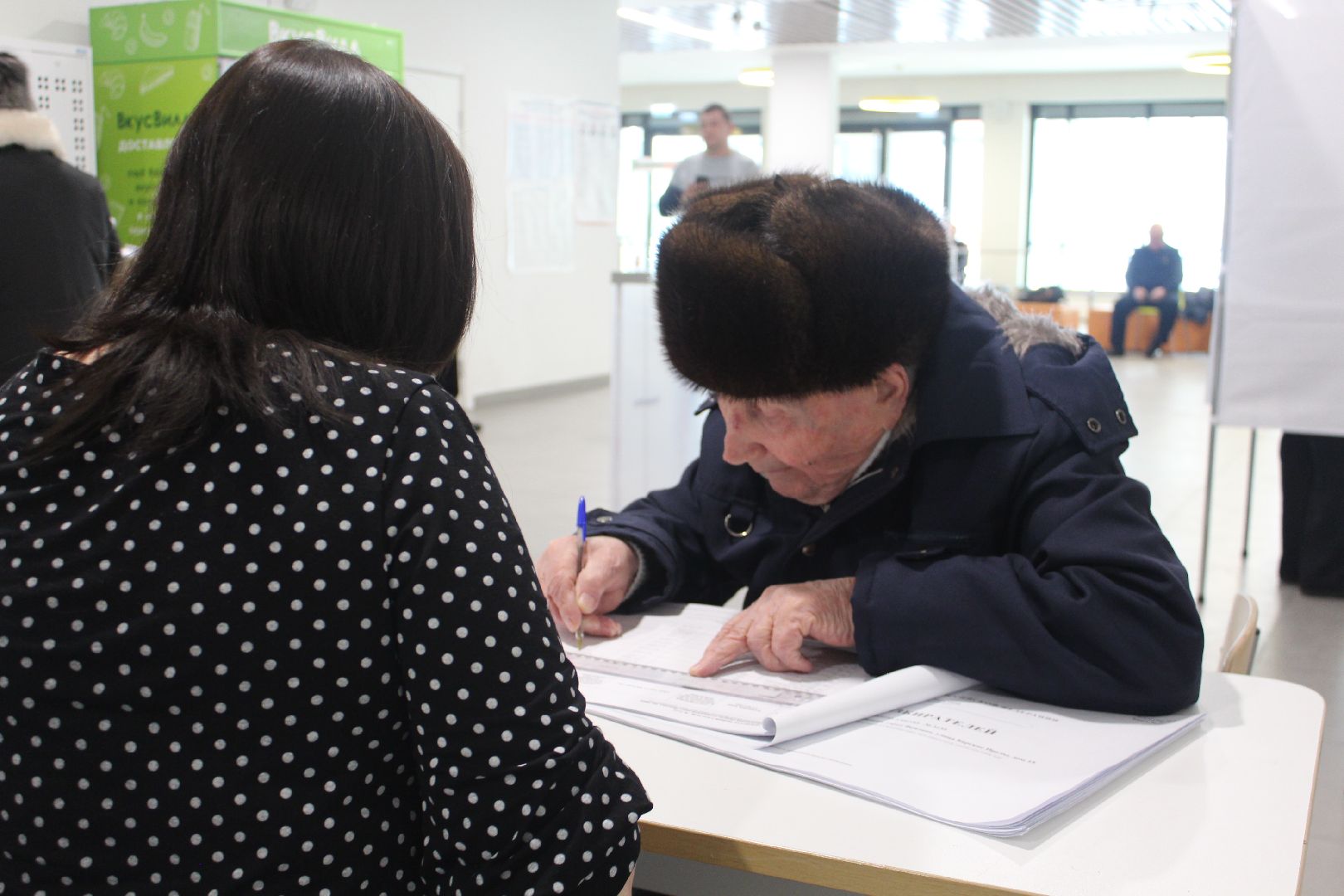 голосование, фрязино, ветеран вов, выборы президента,