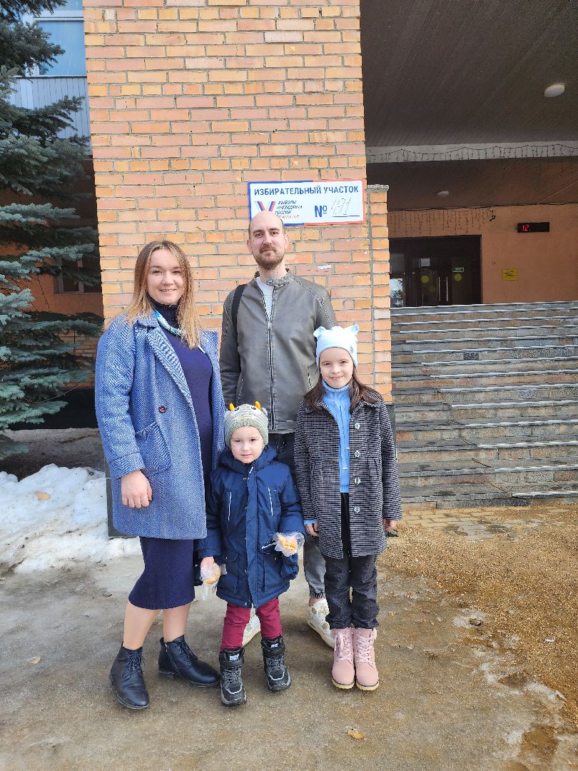 выборы 2024, на выборы всей семьей, Дубна, выборы президента,