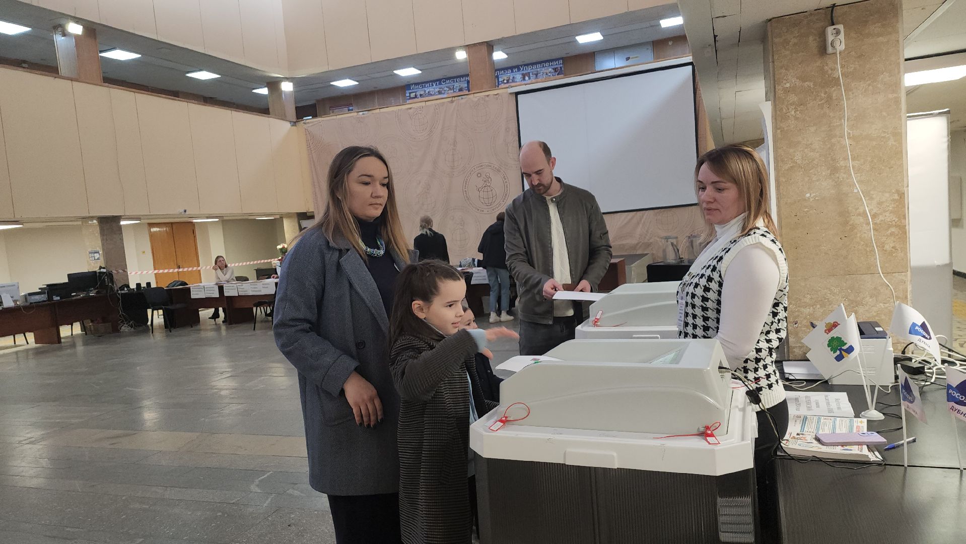 выборы 2024, на выборы всей семьей, Дубна, выборы президента,