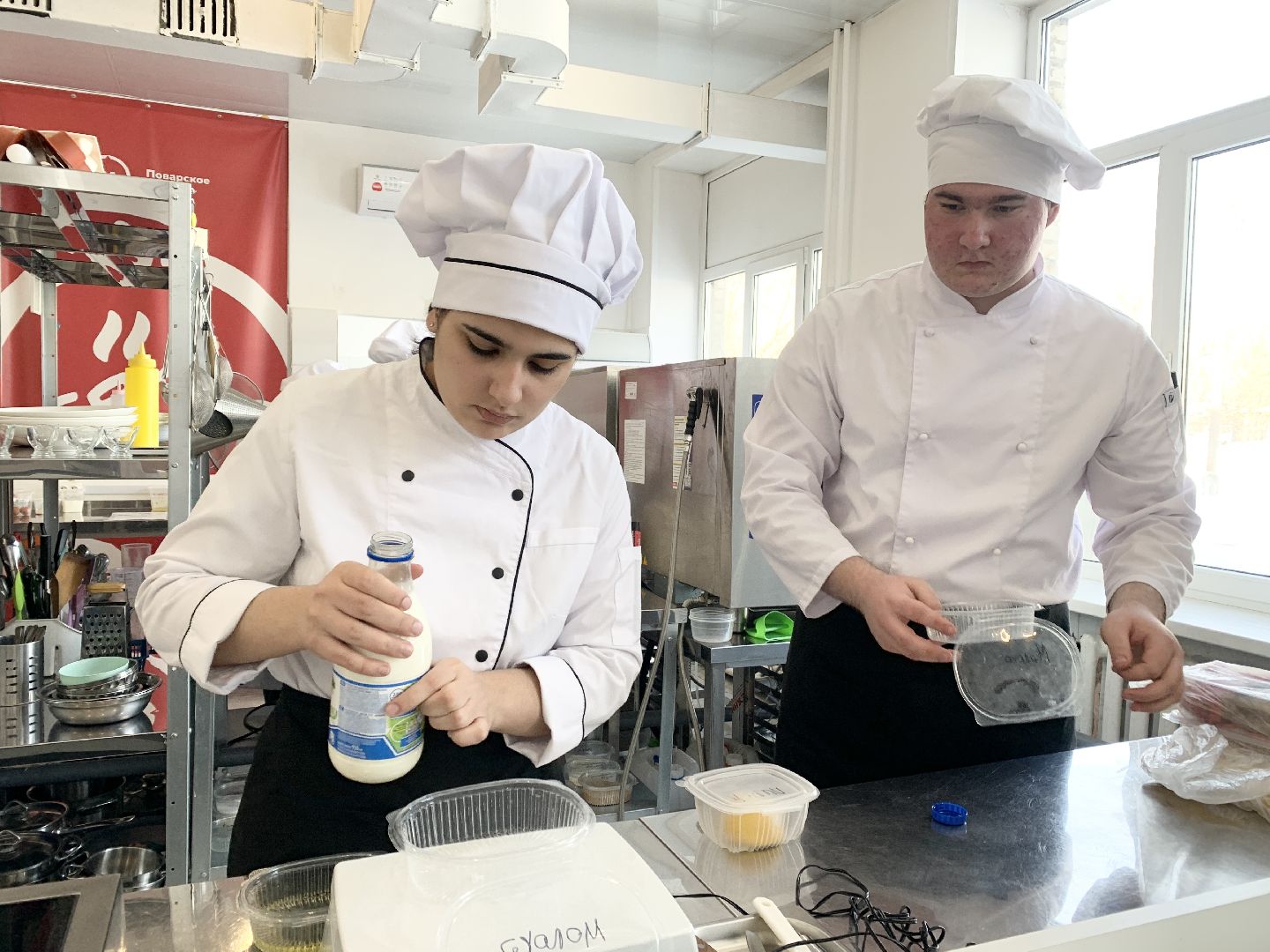 Балашиха, Подмосковье, Масленица, Региональный конкурс Лучший блинопек,