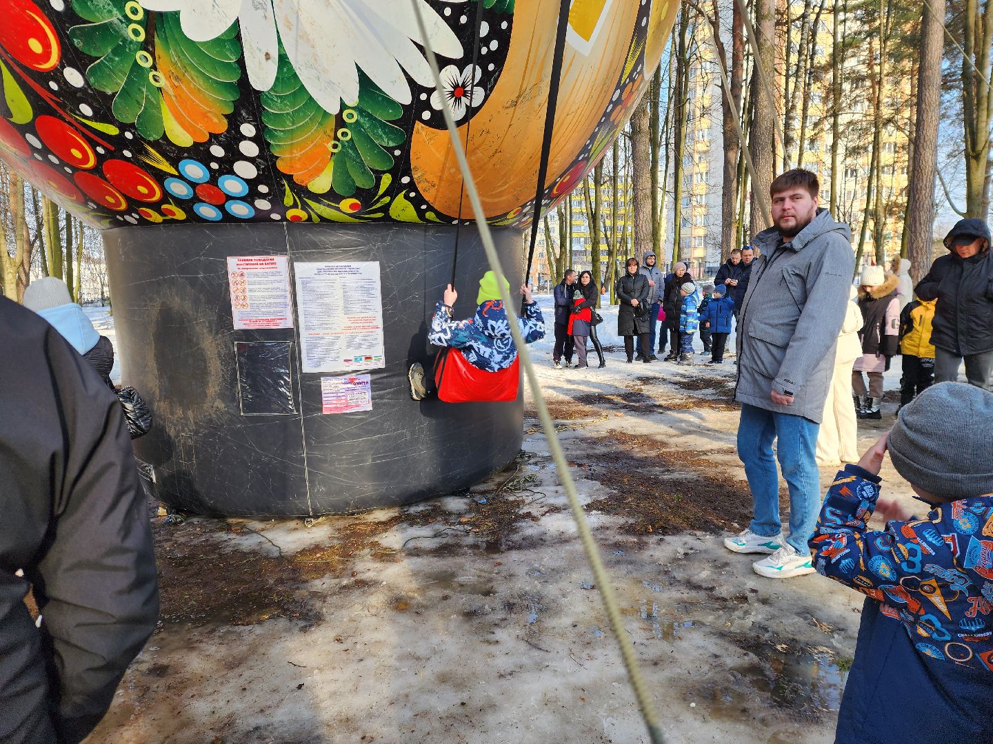 ногинск, масленица, парки подмосковья,