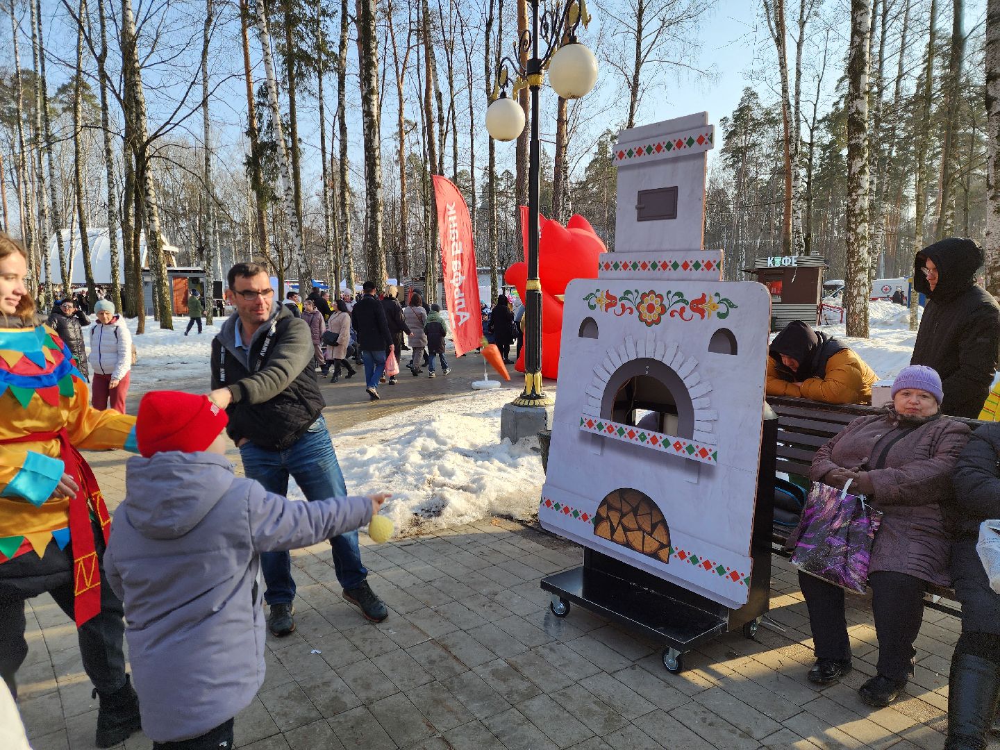 ногинск, масленица, парки подмосковья,