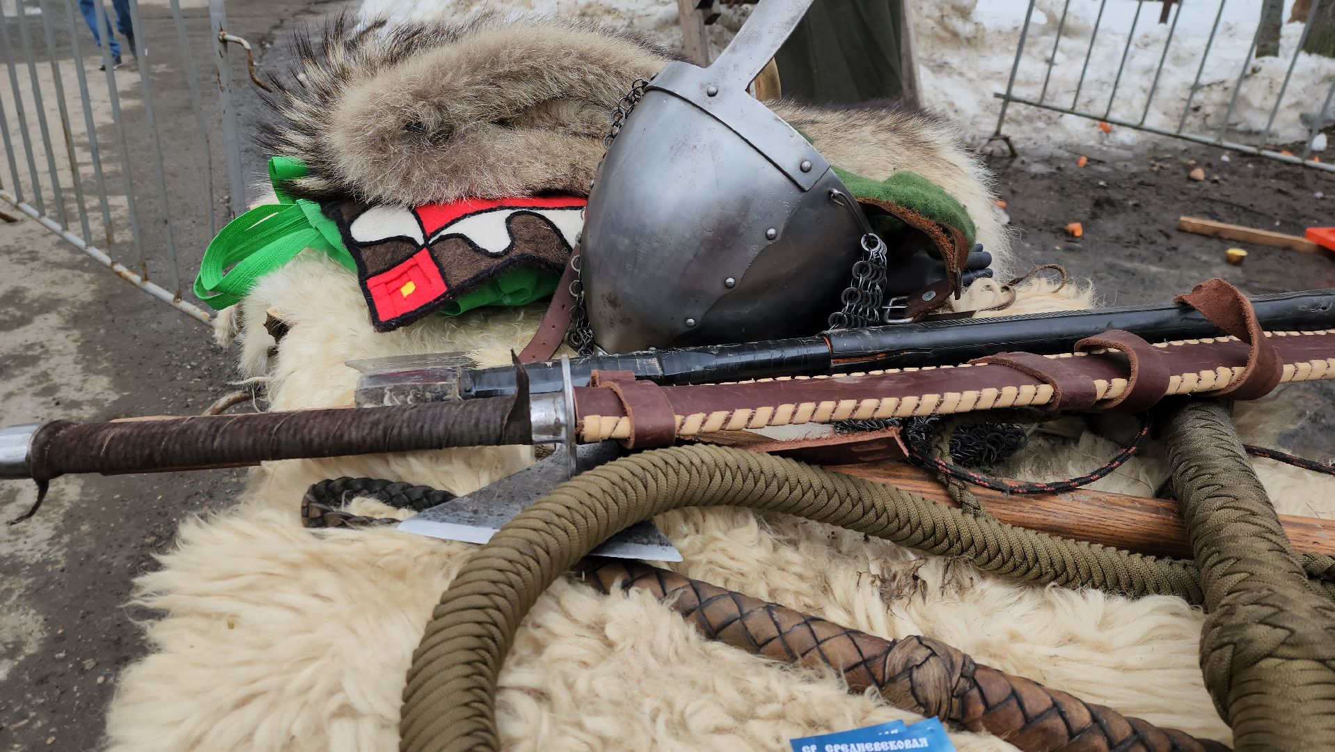 масленица, парк, городок, руза, рузский городской округ, праздник, московская область,