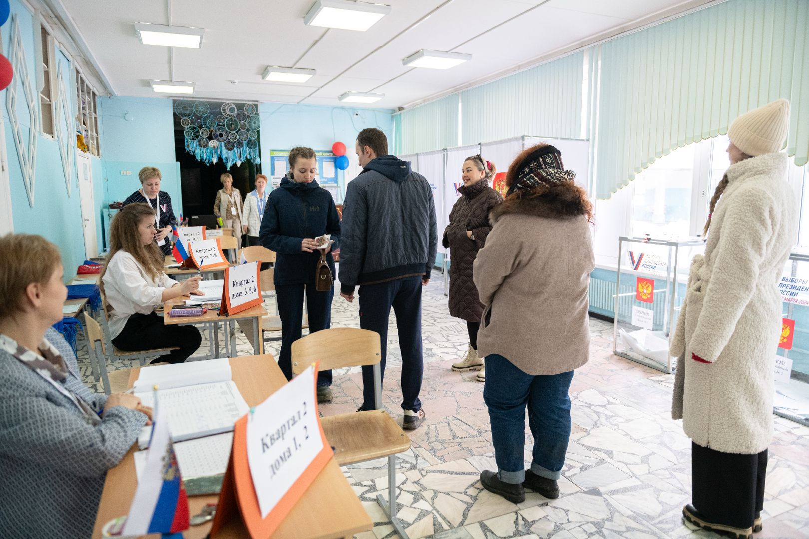 лыткарино, выборы, выборы президента 2024,