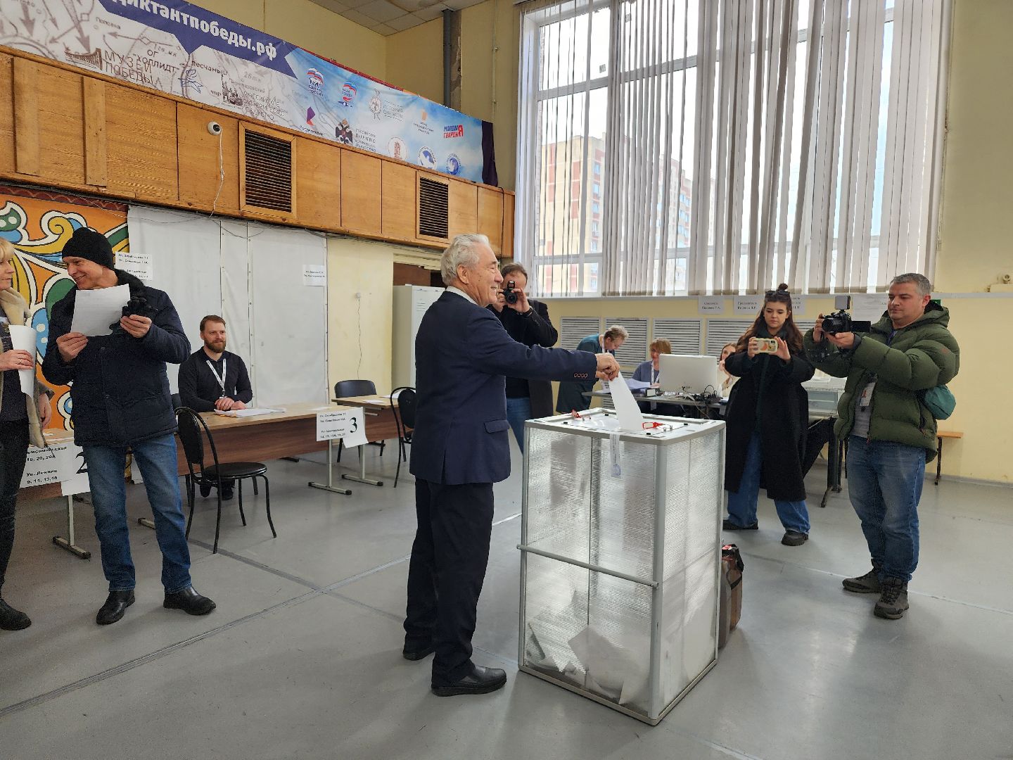 голосование, выборы президента, фрязино,