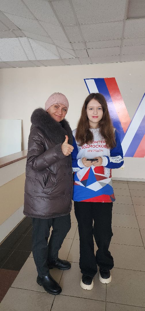 выборы 2024, Рошаль, скц рошаль, Большая Шатура, комфортная городская среда, выборы президента рф 2024,