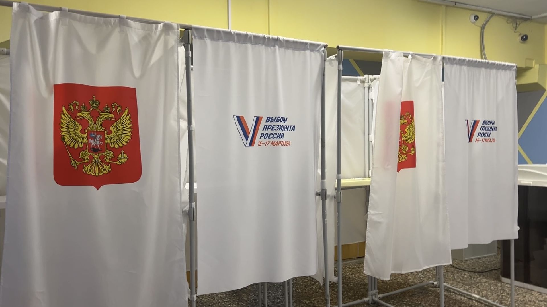 химки, выборы 2024, выборы президента 2024,