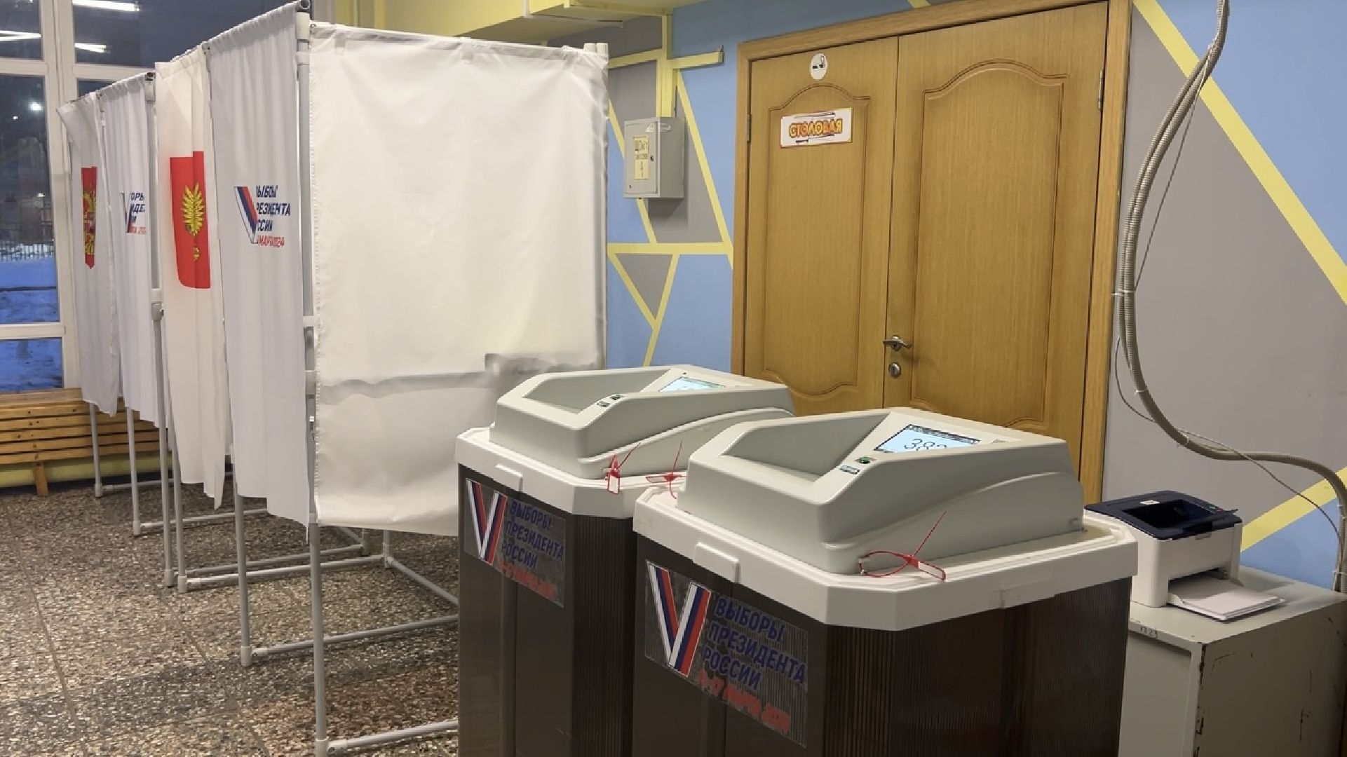 химки, выборы 2024, выборы президента 2024,