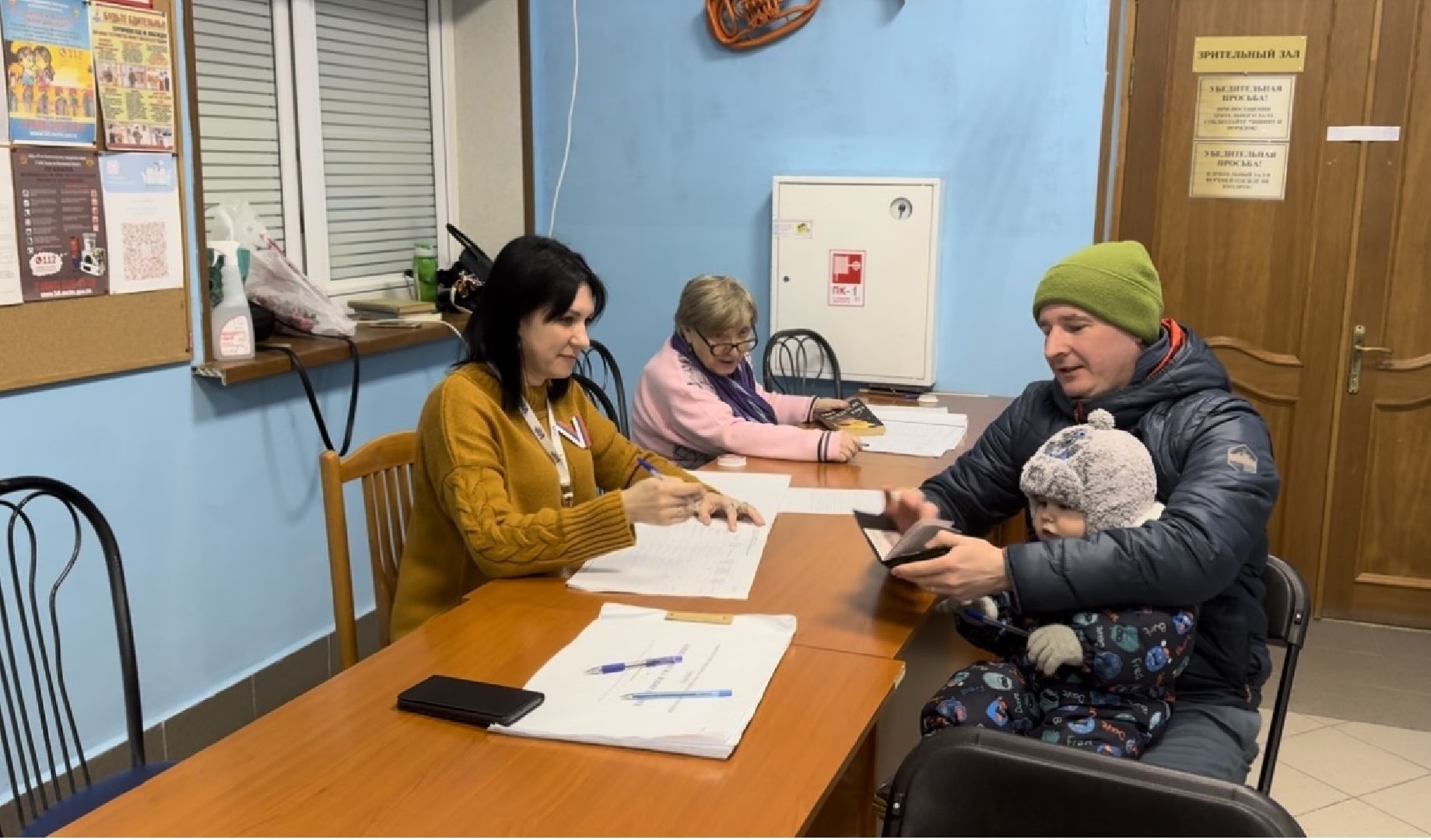 волоколамск, выборы, выборы 2024, выборы президента, выборы президента 2024,