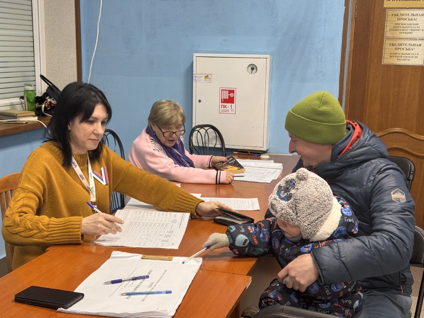 волоколамск, выборы, выборы 2024, выборы президента, выборы президента 2024,