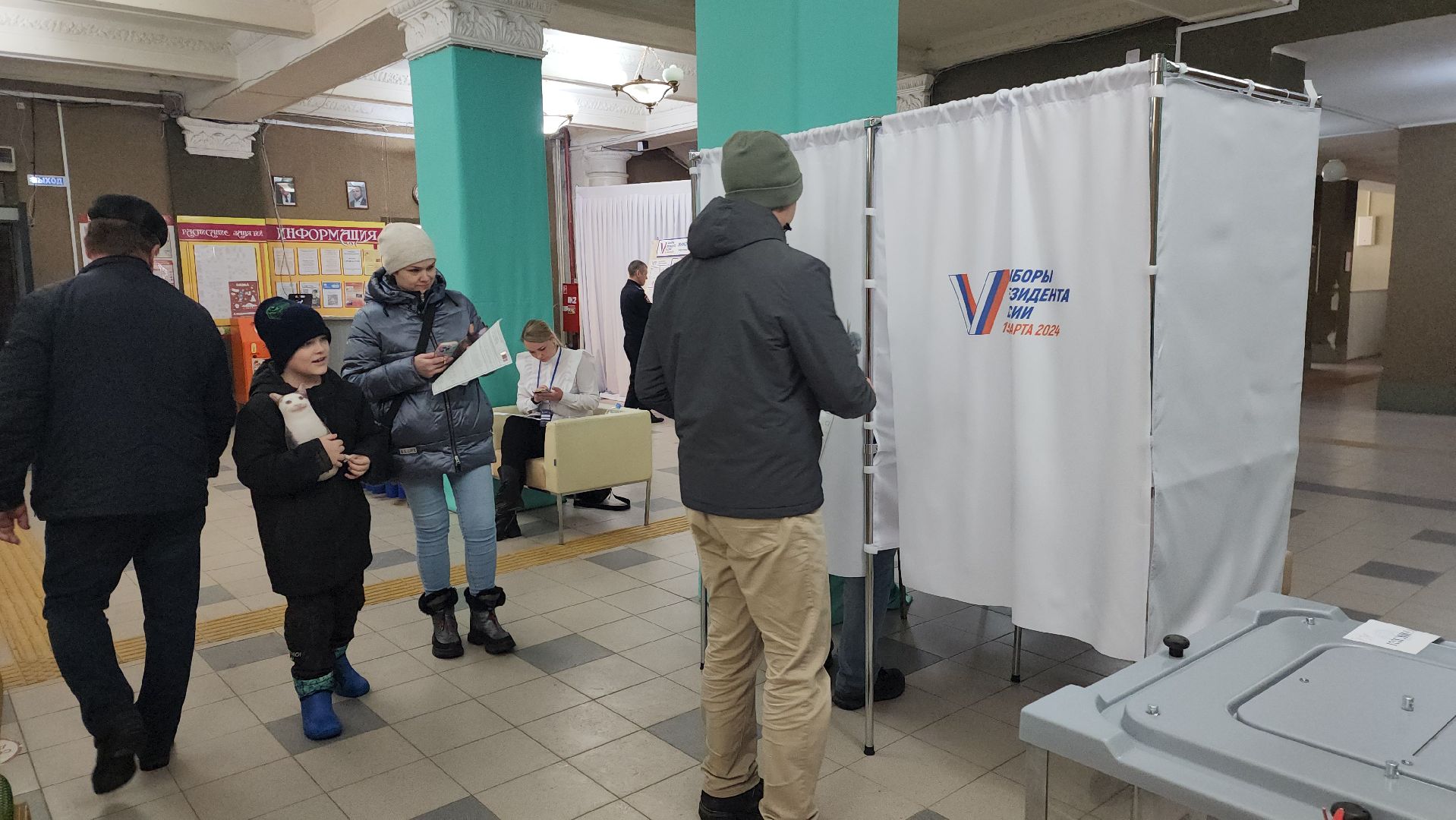 шатура, шатура 2024, шатуравыбирает, выборы президента, выборы президента россии, закрытие участков,