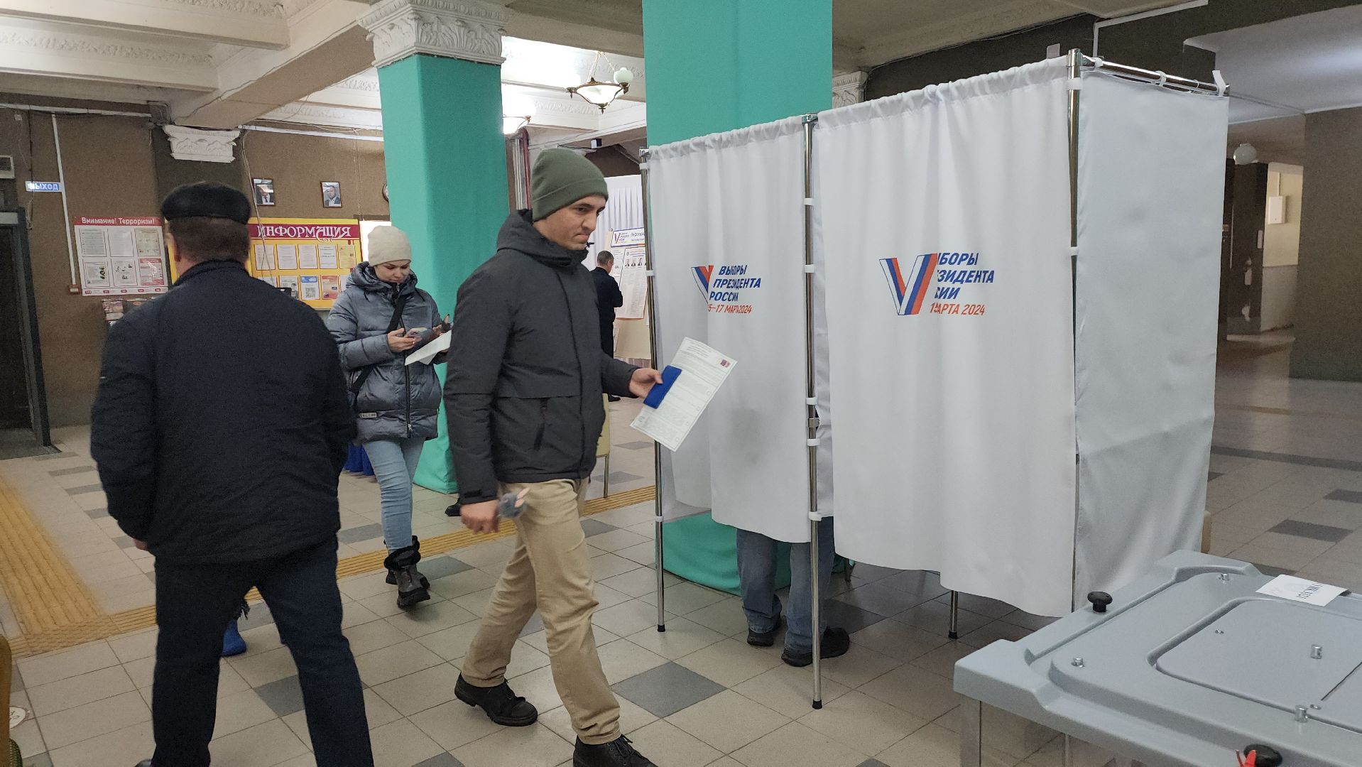 шатура, шатура 2024, шатуравыбирает, выборы президента, выборы президента россии, закрытие участков,