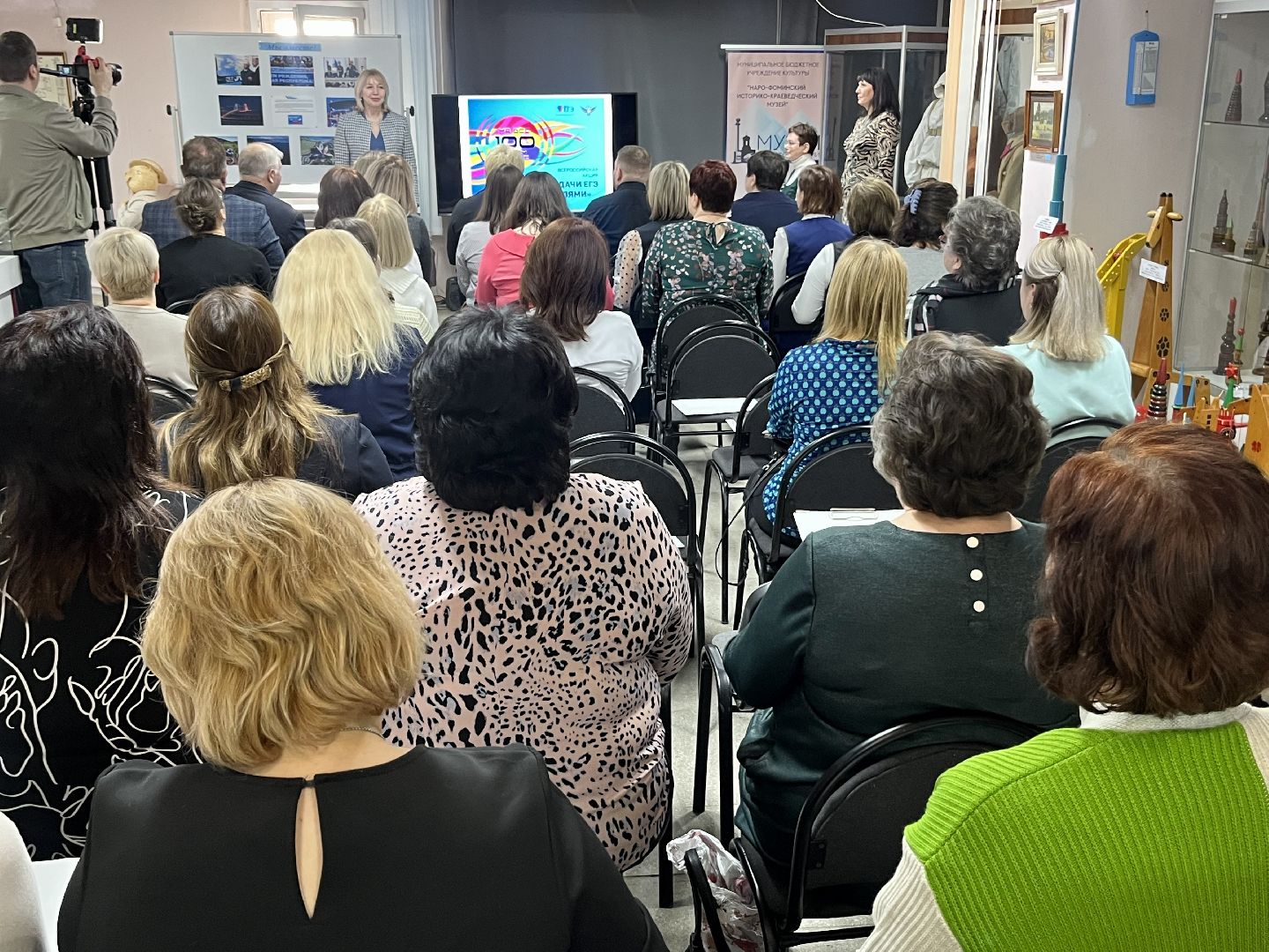 егэ для родителей, наро-фоминск, наро-фоминский городской округ, образование подмосковья,