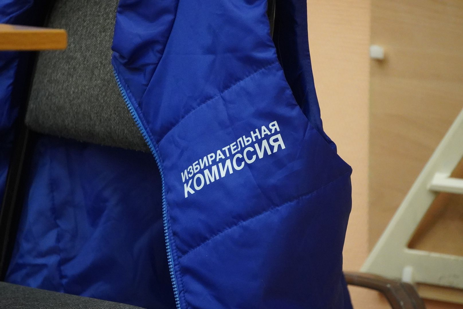 Павловский Посад, Городской округ Павловский Посад, Выборы, Итог, Люди, Избиратели,