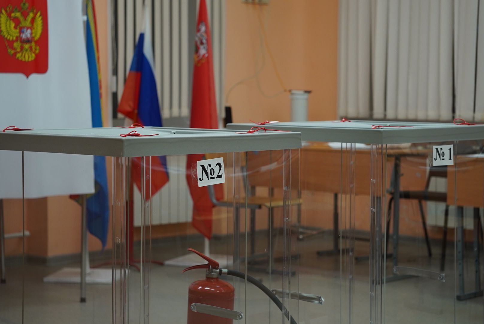 Павловский Посад, Городской округ Павловский Посад, Выборы, Итог, Люди, Избиратели,