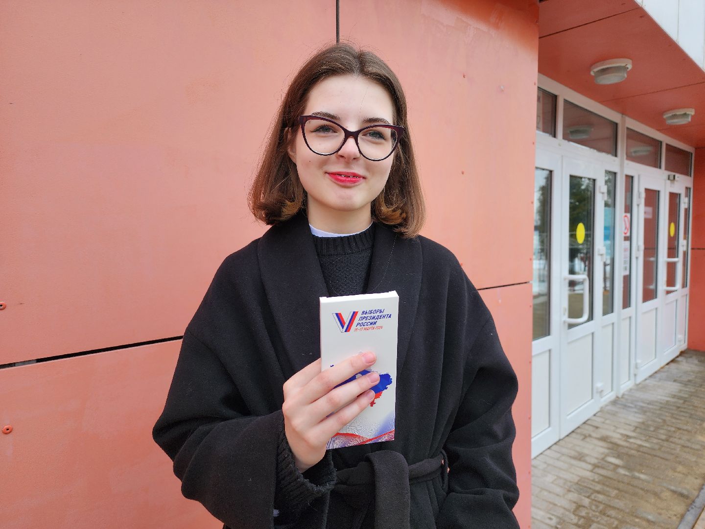 выборы 2024, Запрудня, талдомский городской округ, впервые голосующая,