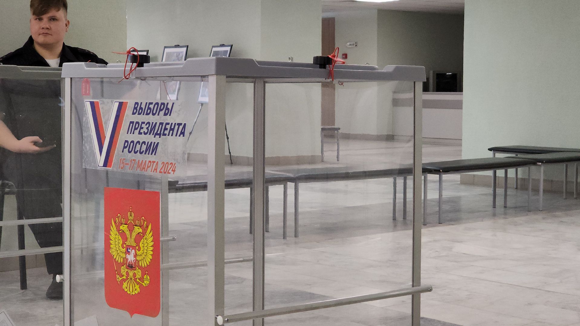 выборы 2024, Запрудня, талдомский городской округ, впервые голосующая,