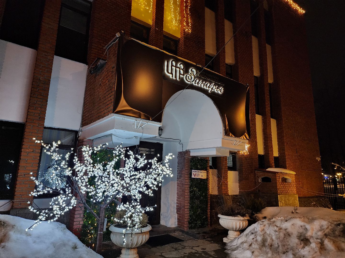 серпухов, выборы президента 2024, клубный переулок, уик 2878, депутат, выборы, выборы 2024, выборы президента россии, выборы президента,