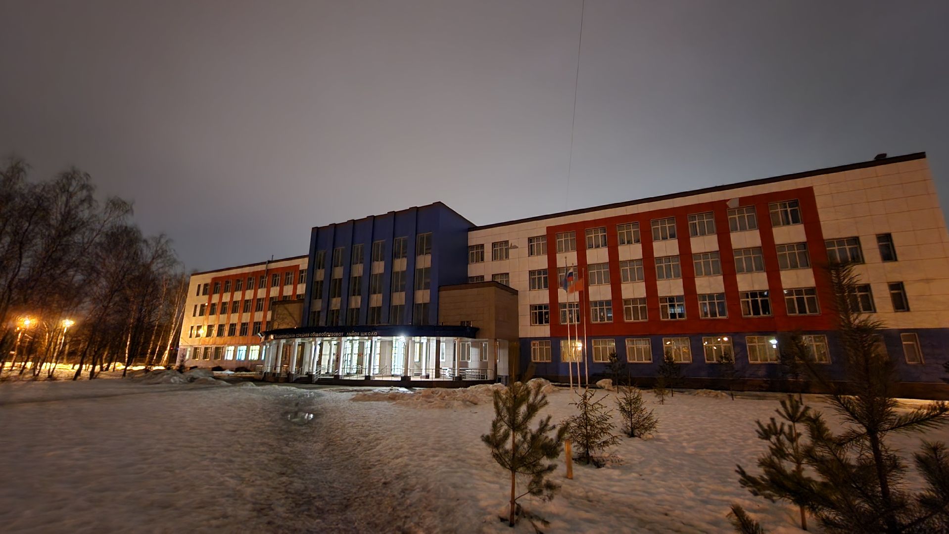 Одинцово, лесной городок, выборы 2024,