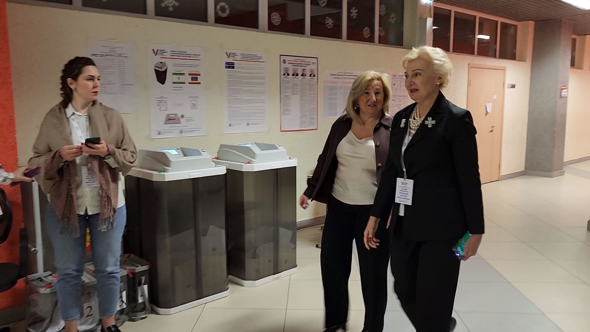 Одинцово, лесной городок, выборы 2024,