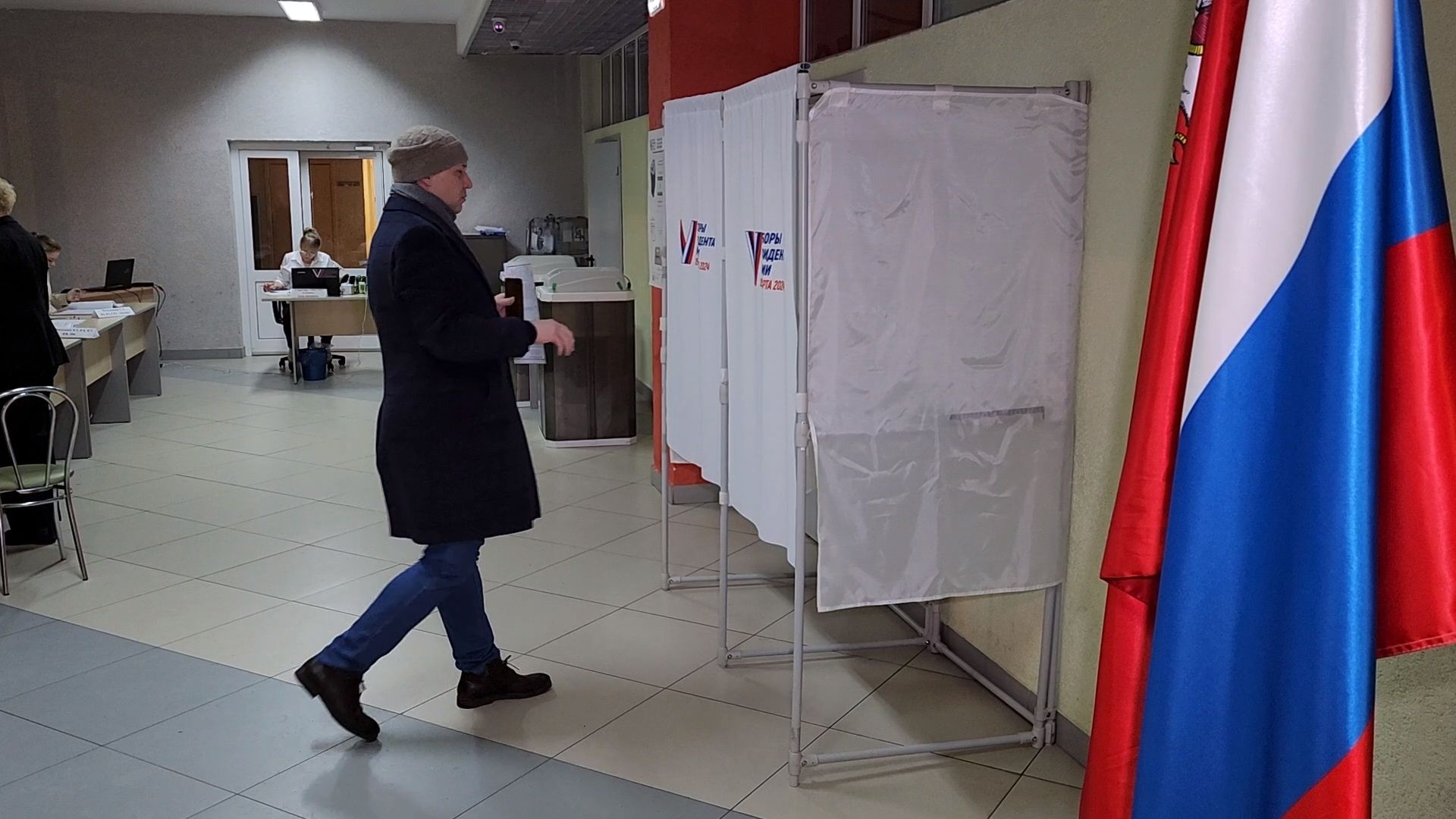 Одинцово, лесной городок, выборы 2024,