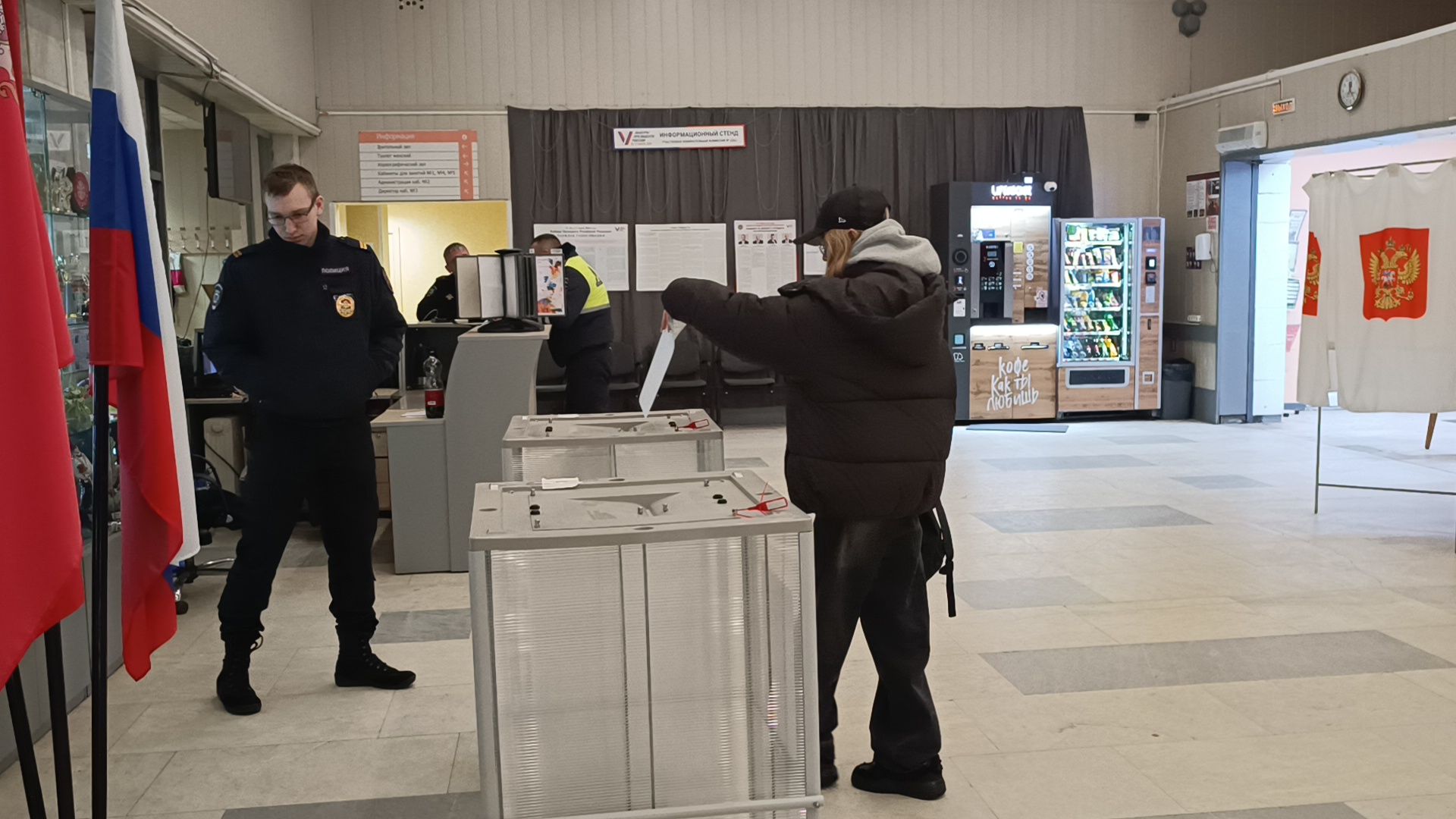 выбирает подмосковье, выбор 2024, лобня,