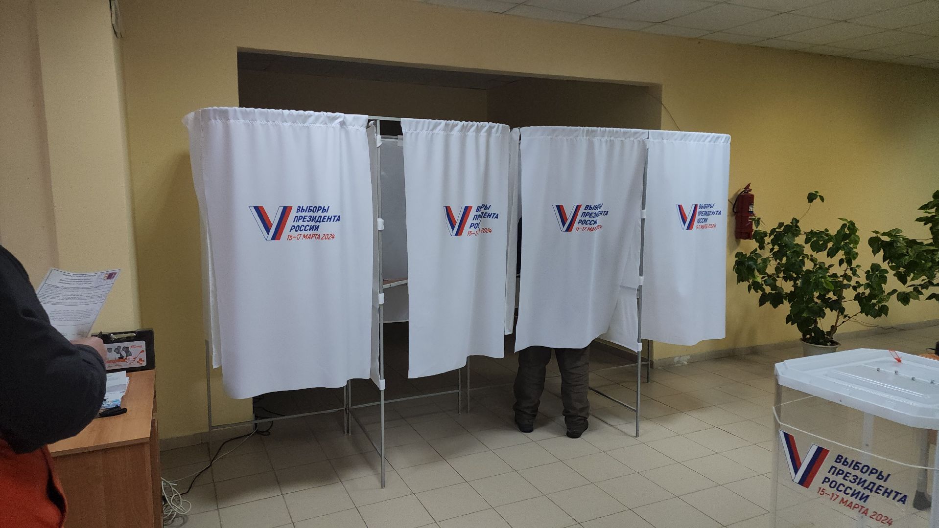 кашира, выборы президента, выборы 2024, голосование, школа 4, уик 808, последний проголосовавший,