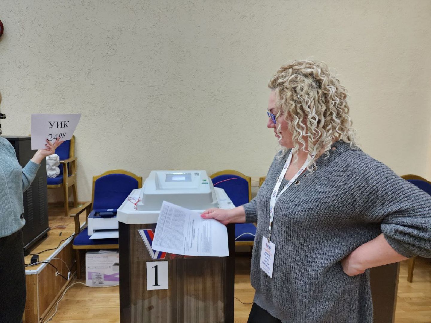 выборы, пущино, выборы 2024, выборы президента, выборы президента 2024, выборы президента россии,