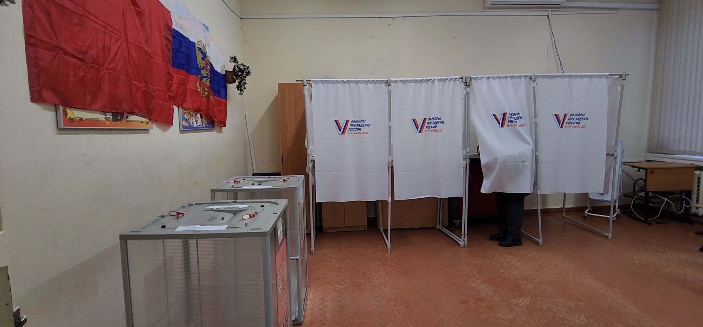 Коломна, выборы президента 2024,