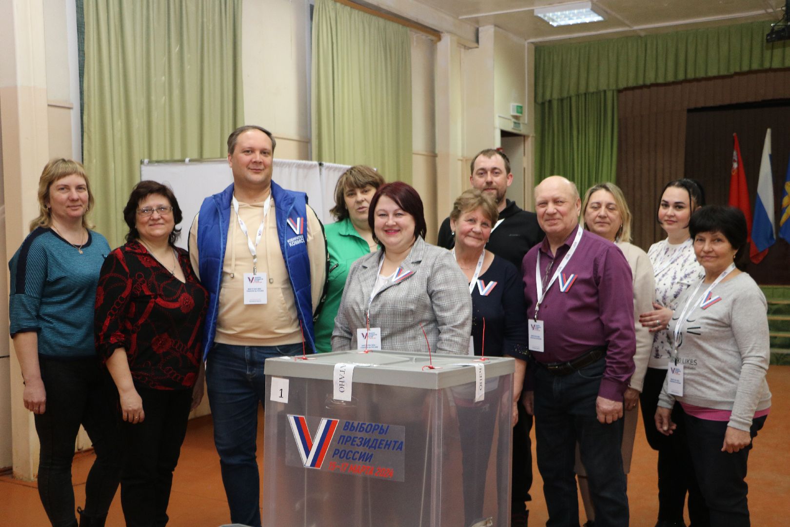 выборы президента 2024, лотошино,