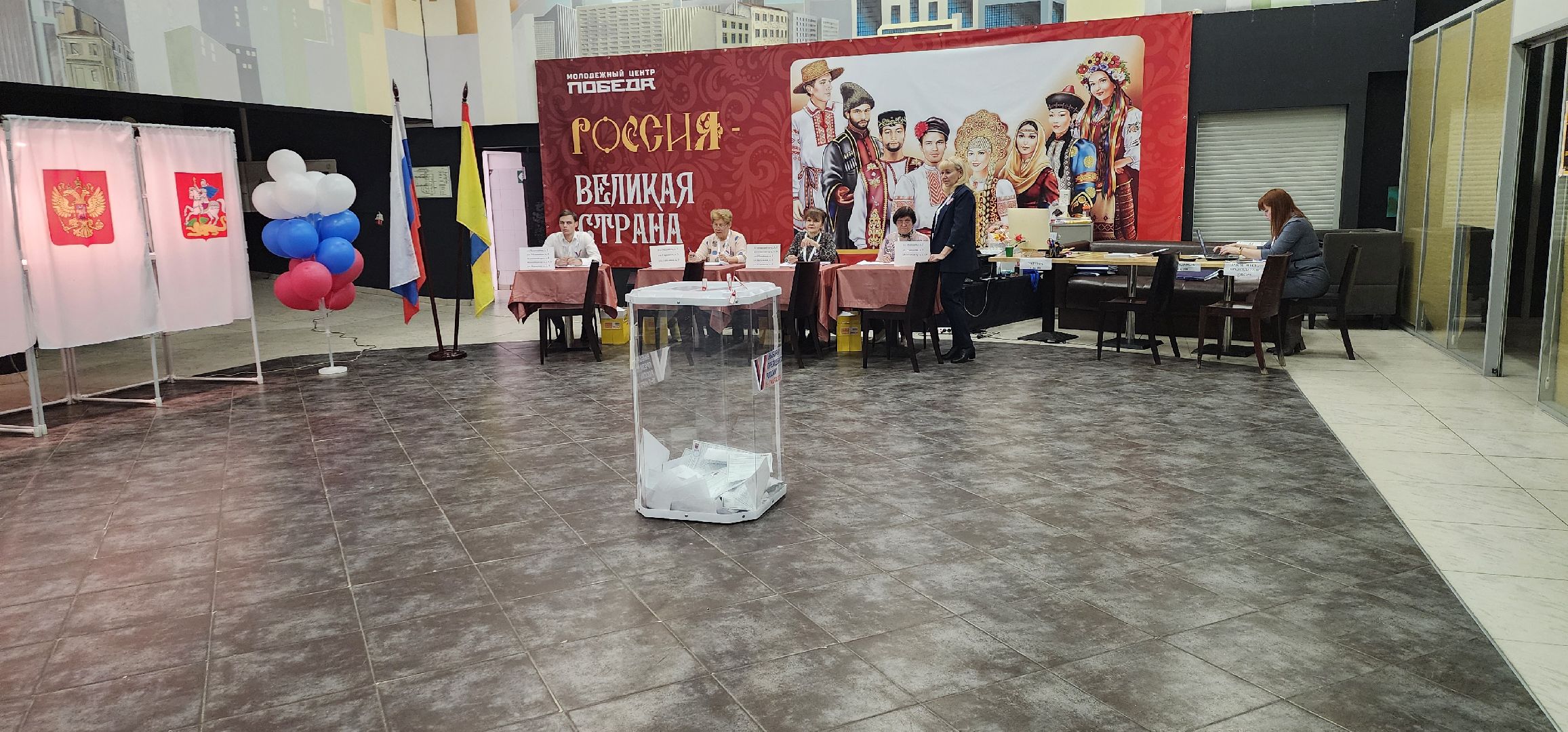 Выборы 2024, последний день голосования, Домодедово,