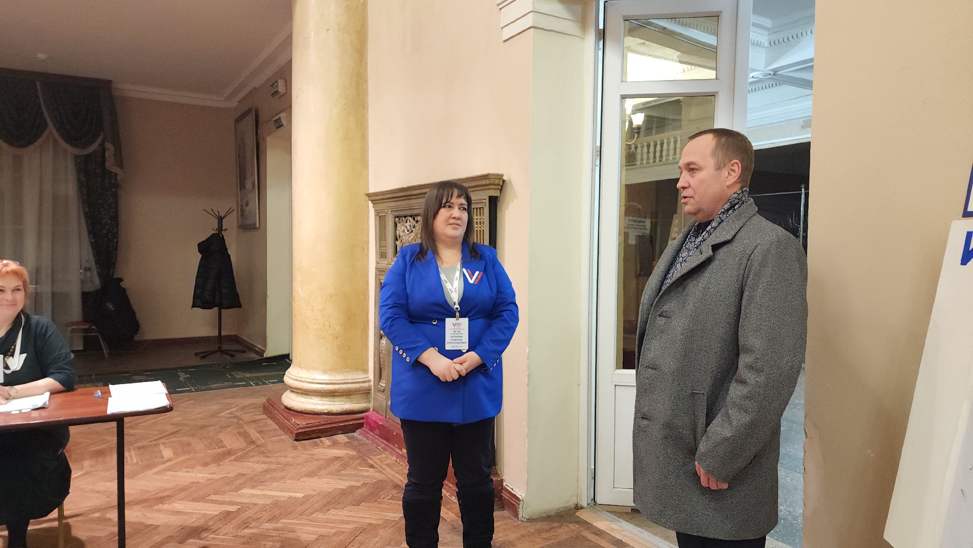 воскресенск, выборы президента 2024, голосование завершено, жители, выборы, выборы 2024, выборы президента, выборы президента россии,