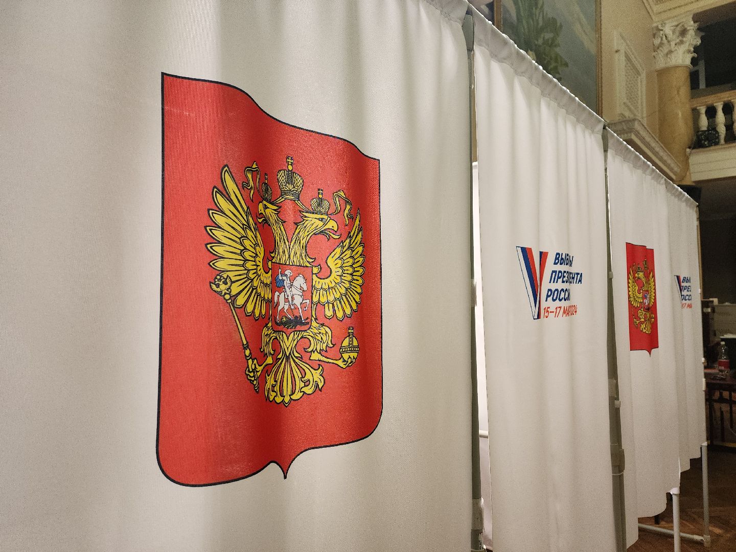 воскресенск, выборы президента 2024, голосование завершено, жители, выборы, выборы 2024, выборы президента, выборы президента россии,