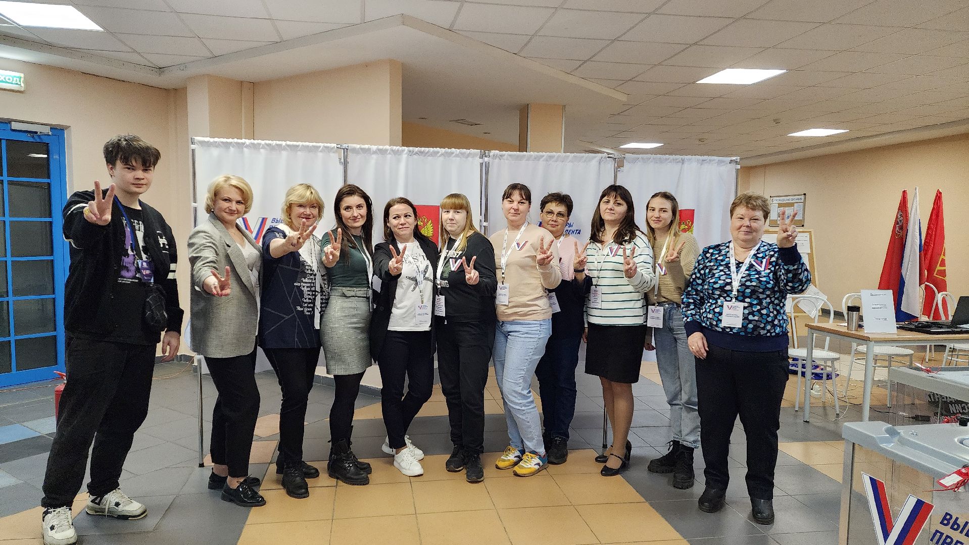 уик, выборы президента 2024,