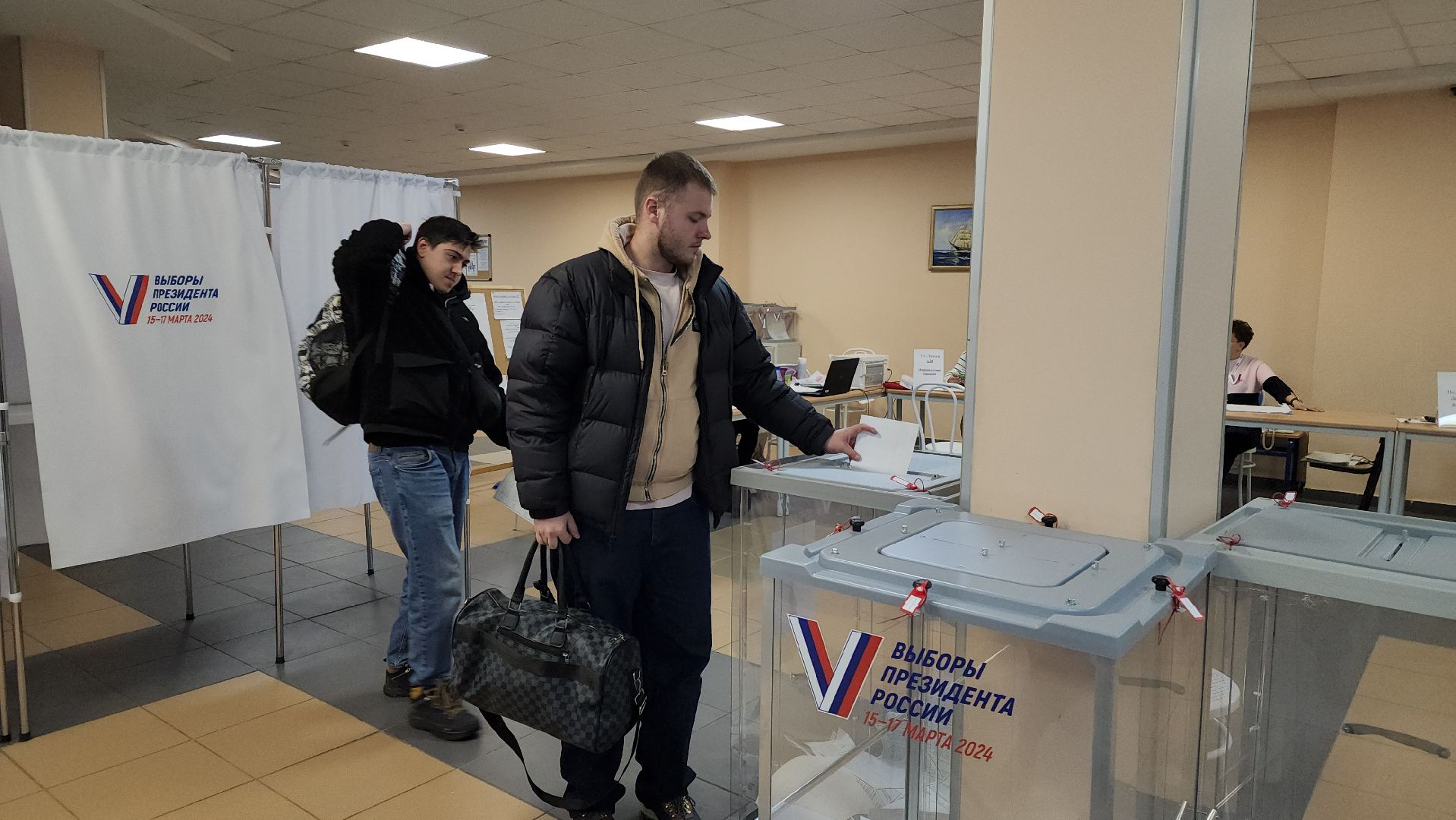 уик, выборы президента 2024,