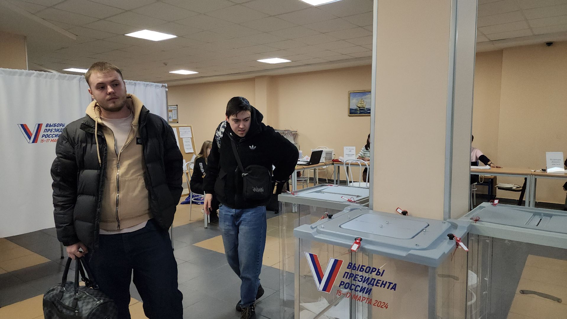 уик, выборы президента 2024,