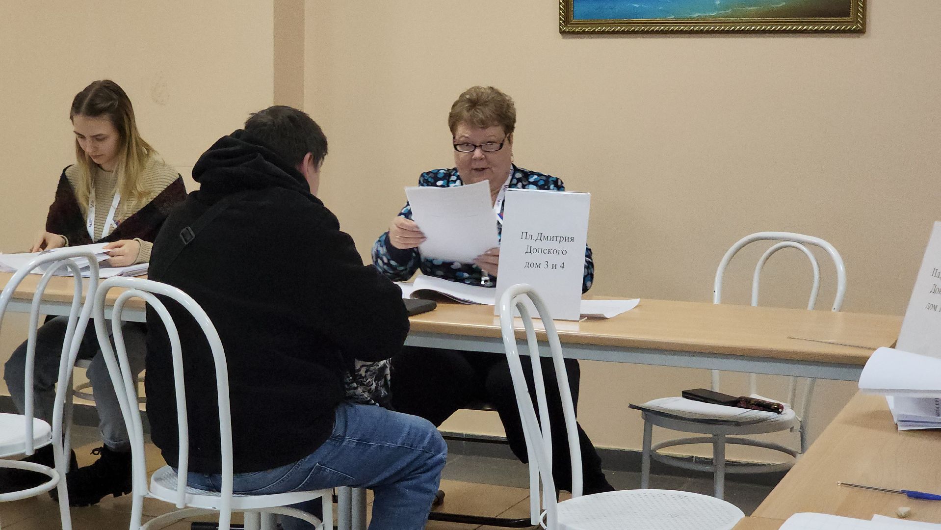 уик, выборы президента 2024,