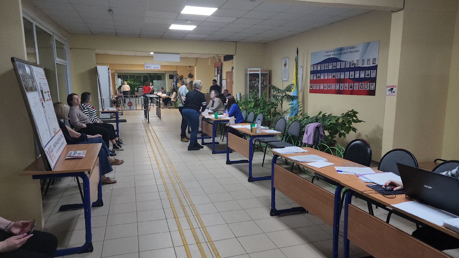 кашира, школа 4, уик 809, выборы президента 2024, голосование, завершение голосования,